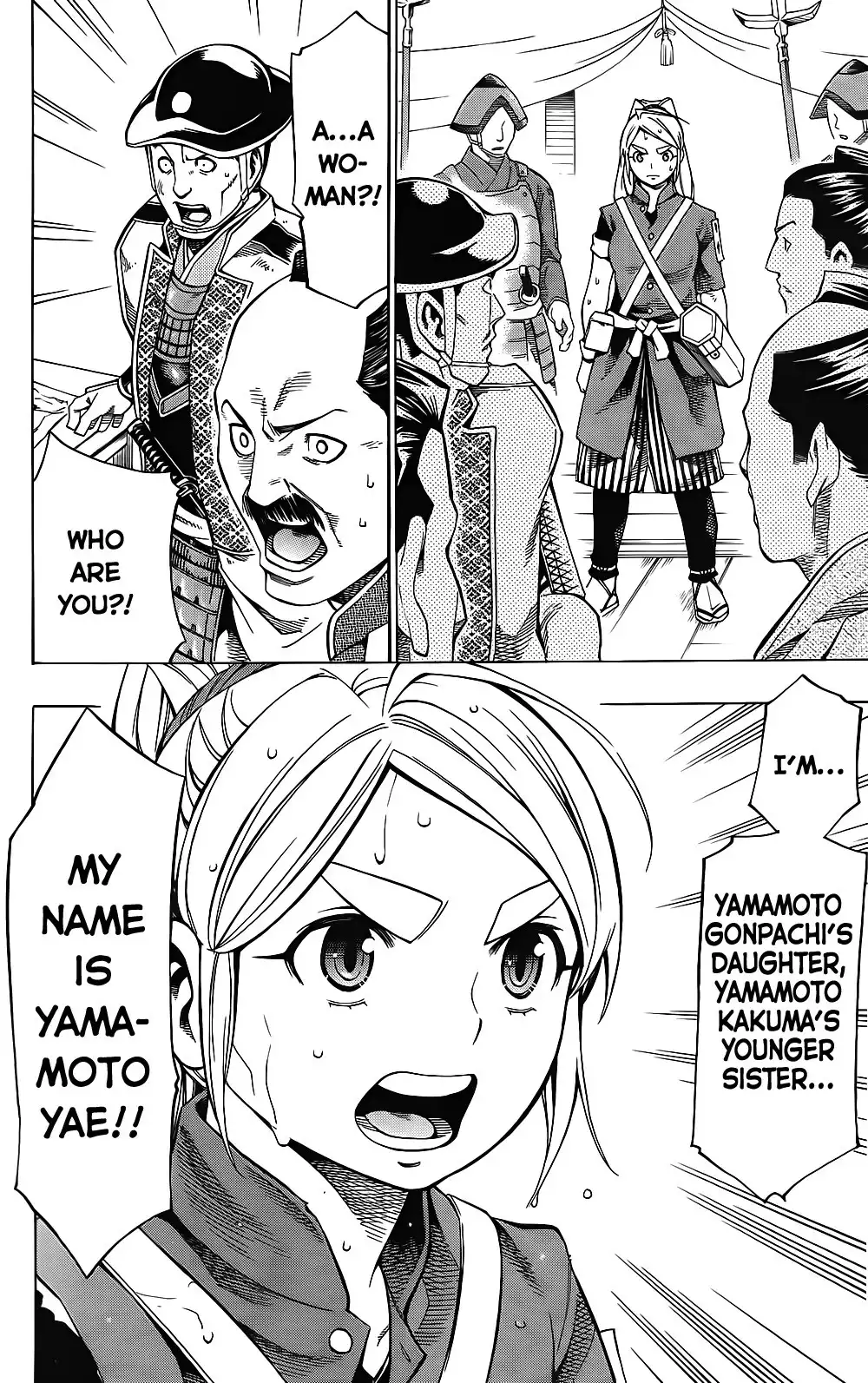 Yae no Sakura Chapter 9 39